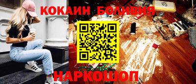 каннабис Заволжье