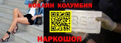 каннабис Заволжье