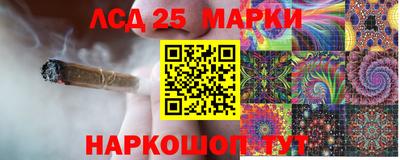 каннабис Заволжье