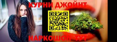 бутик Заводоуковск