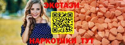 каннабис Заволжье