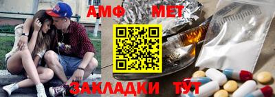 каннабис Заволжье