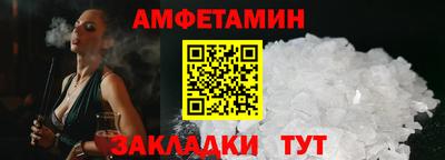каннабис Заволжье