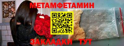 каннабис Заволжье