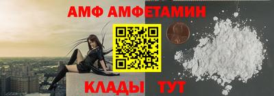 каннабис Заволжье