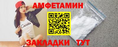 марки nbome Жуковский
