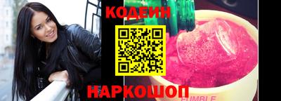 каннабис Заволжье